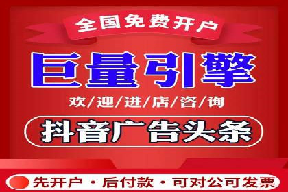 信息流大师如何提升用户活跃度